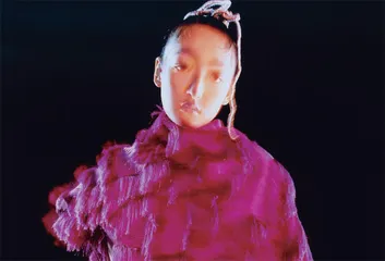 山海经