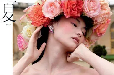 四时流金美美与共6