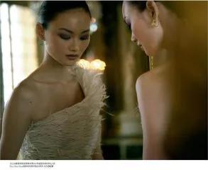 四时流金美美与共10