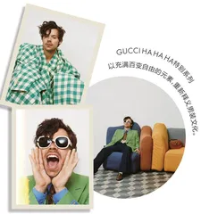 耀目光彩13