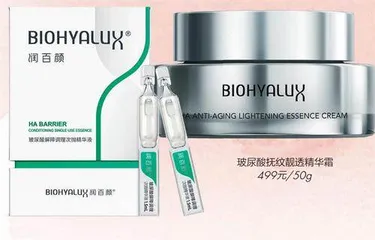 编辑现场8
