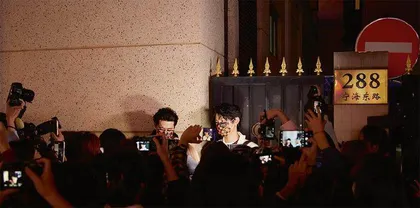 演!不停演6