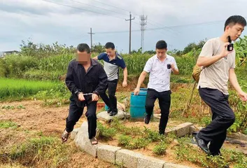 镌刻“中国”字样的神秘铜镜1