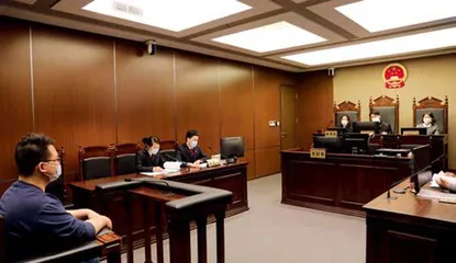 离职前,他带走了2.8万余条个人信息1