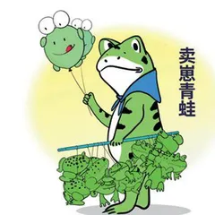 热词2