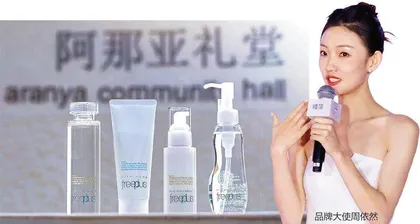 编辑现场2