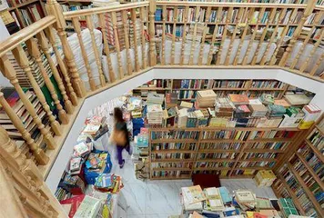 可持续城市18