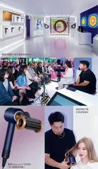 和地球一起减负7