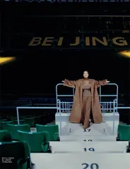 韦唯1