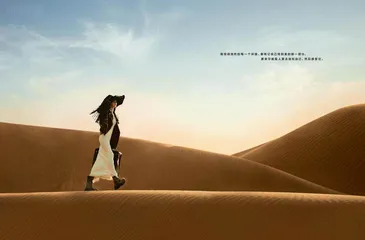 刘诗诗 沉浸于烈风与沙砾3