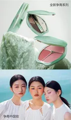 绿色灵感择善之旅2