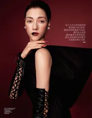 娜然他的“美”一面5