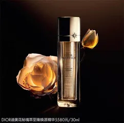 花秘“匿龄”新境界2