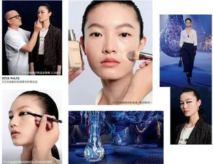 美丽新视界1
