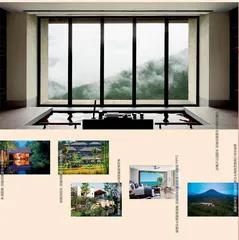 灵感焕新3