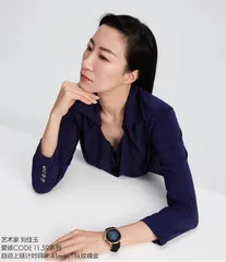 不拘一格,先于时代4