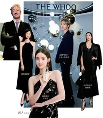 女性之力8