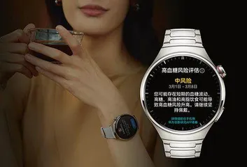 万物互联7