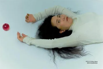 尹秀珍1