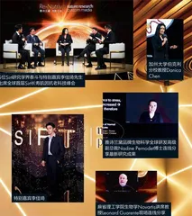 盛事10