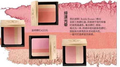 新章启程1