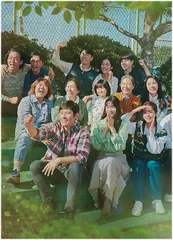 Montb5