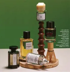 双城之香 寻芳印记
