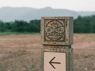 余杭:构建乌托邦3