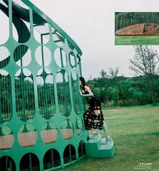 余杭:构建乌托邦6