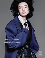 你是哪种“影响力”女性?6