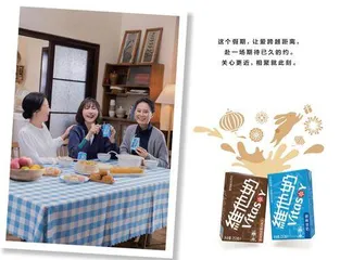 相聚更近为我为你1