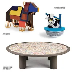 趣意共生2