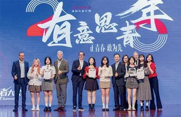 编辑现场5