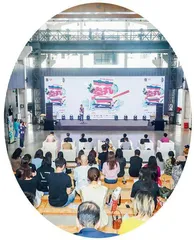 红人不怕红