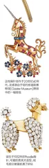 重塑诗意时间7