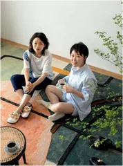 多变魔方2
