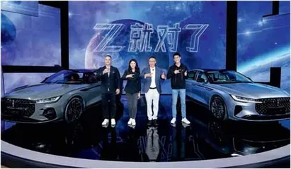 未来,「Z」就对了2