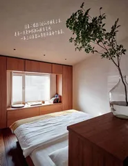  北京　书之屋13