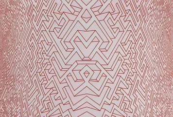 现代化石2