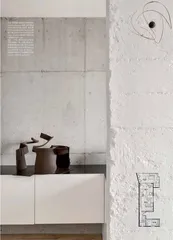 光芒之上4