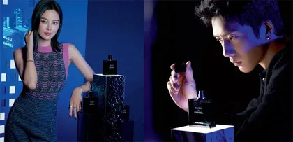 蔚蓝节奏1