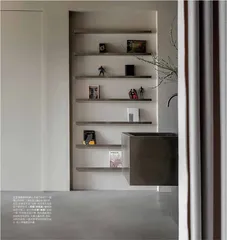 黑白米灰2