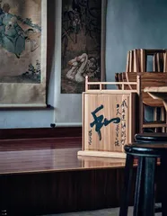 白老在茶烟里玩花生壳3