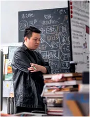 幕后支持3