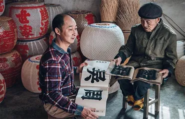 点亮满城吉祥如意4