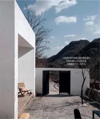 无问时光3