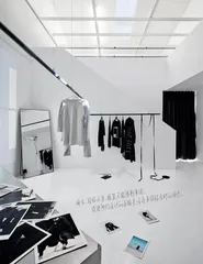 北京　身同感受10