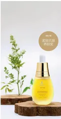 美妆“黑马”驾到!3
