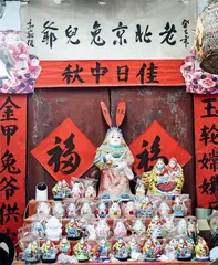 张忠强　传承百年泥彩塑　兔儿爷焕新韵4