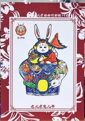张忠强　传承百年泥彩塑　兔儿爷焕新韵7
